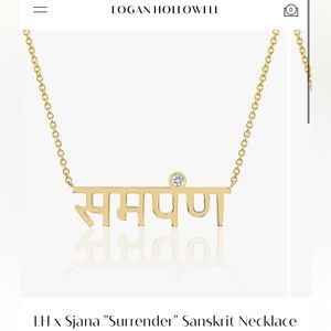 Logan Hollowell “Surrender” Sanskrit Necklace